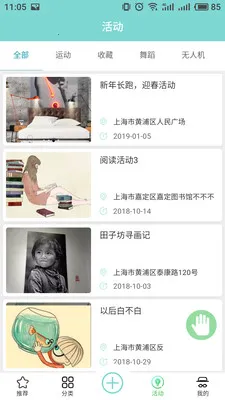 ����(������������)