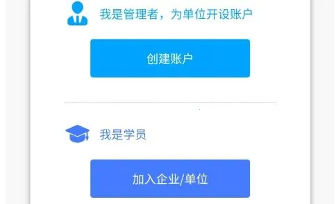 �󿼿�2025�ٷ����°汾