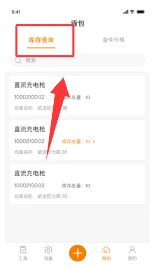 �Ƿ���2025�ٷ�����