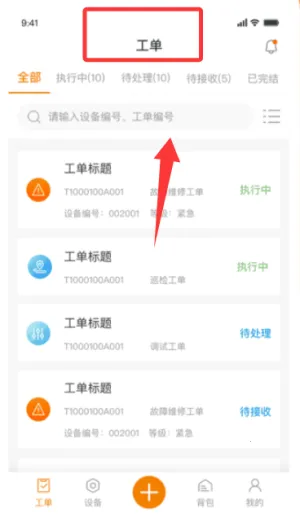 �Ƿ���2025�ٷ�����