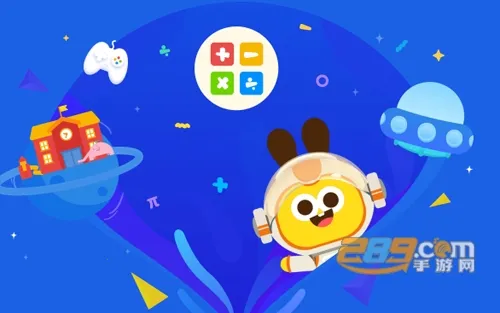 ��������(��ѧѧϰ��Ϸ)