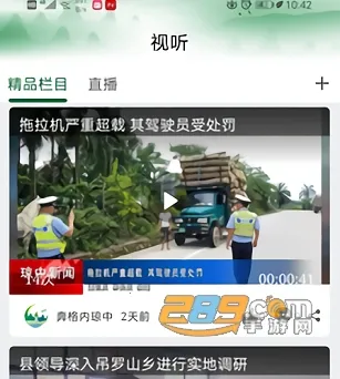 ����������2025���ذ�װ