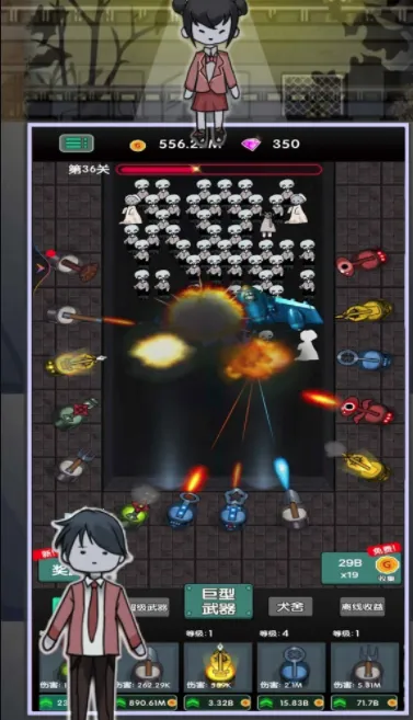 ��ƽ׬��Ǯ(��ӪС��̯��Ϸ)