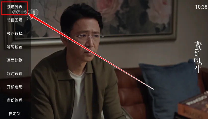 ����ֱ��(����ֱ��Ӧ��)