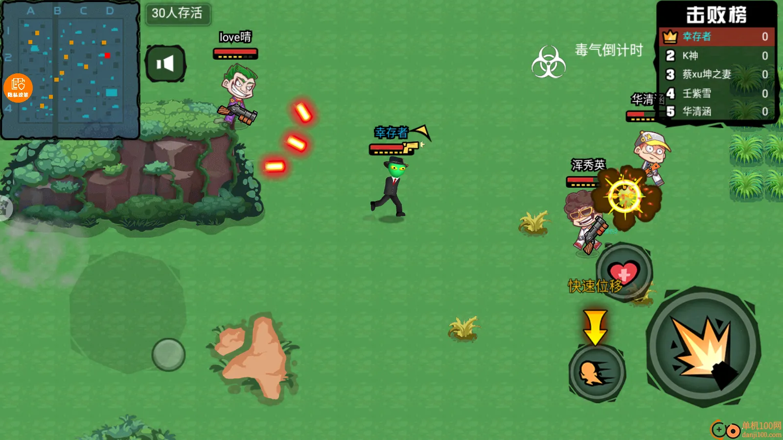 �����Լ�2025�ٷ����°汾