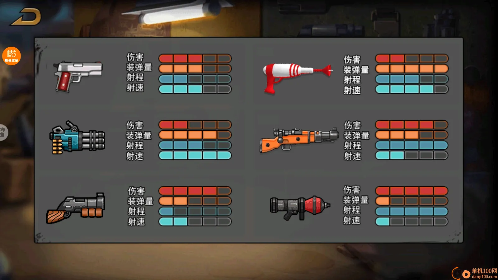 �����Լ�2025�ٷ����°汾