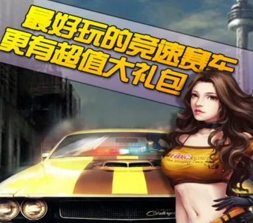 ��������(����������Ϸ)