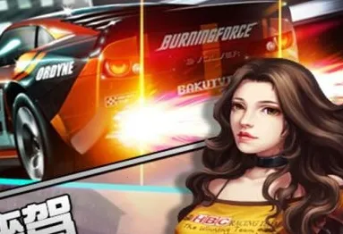 ��������(����������Ϸ)