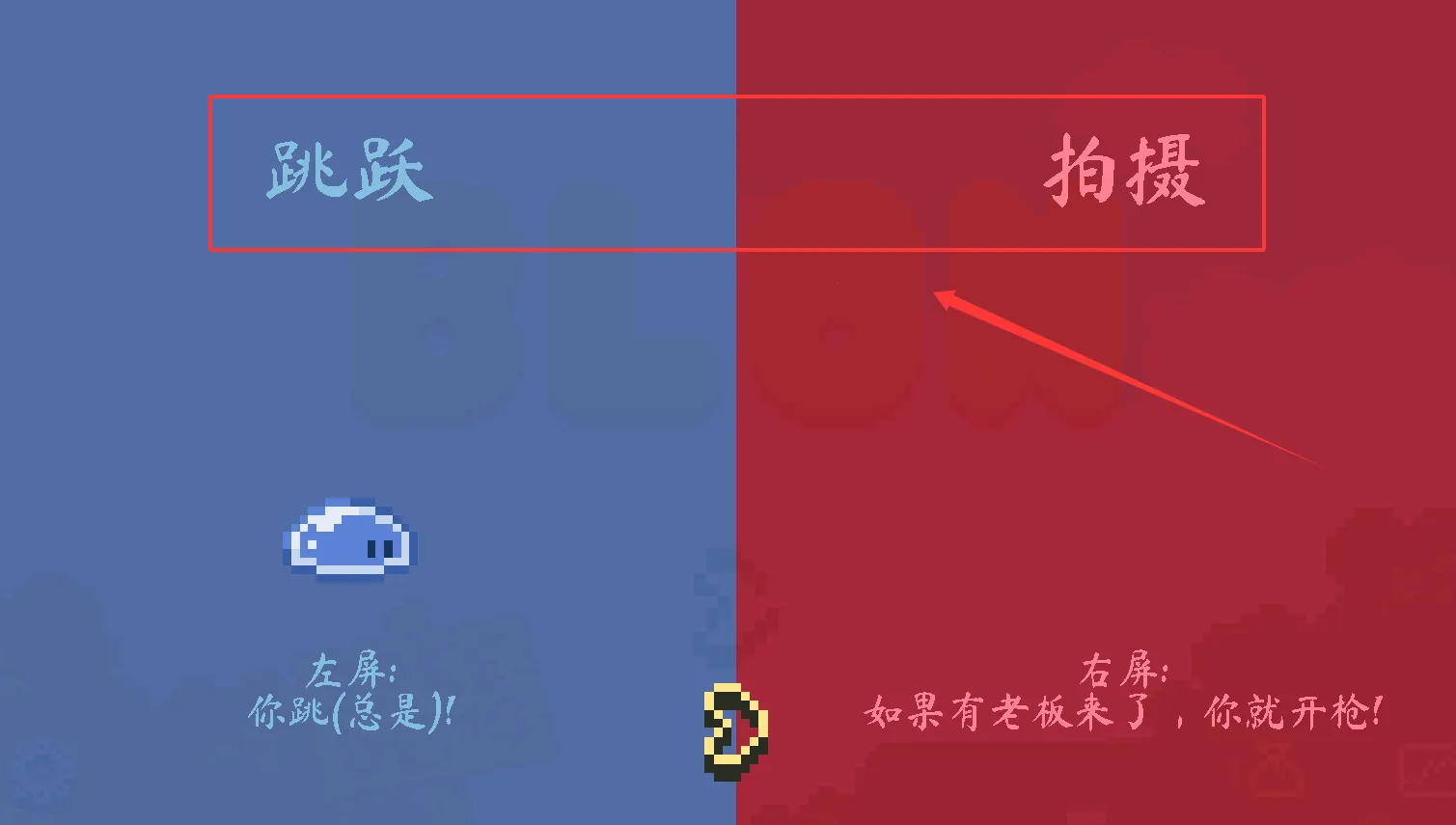 ����ܿ��ð��(�ܿ�ð����Ϸ)