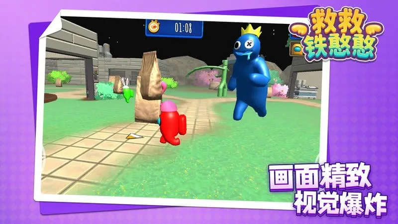 �Ⱦ�������(����������Ϸ)