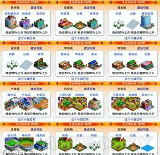 ���д������2025���ذ�װ