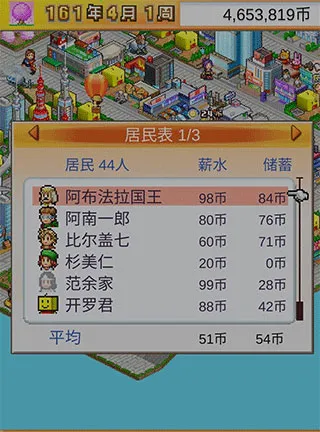 ���д������2025���ذ�װ