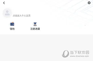 �εγ���˾����(˾���ӵ�ƽ̨)