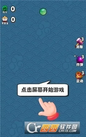 ���۱���(����׬Ǯ����)