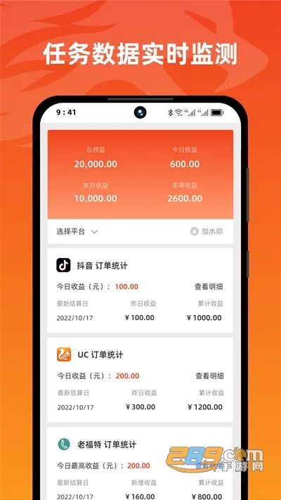 �ұ�2025���ذ�װ