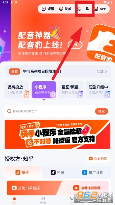 �ұ�2025���ذ�װ