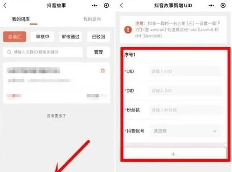 �ұ�2025���ذ�װ