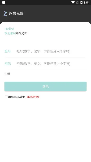 ����Ӱ(���񶯻�����)