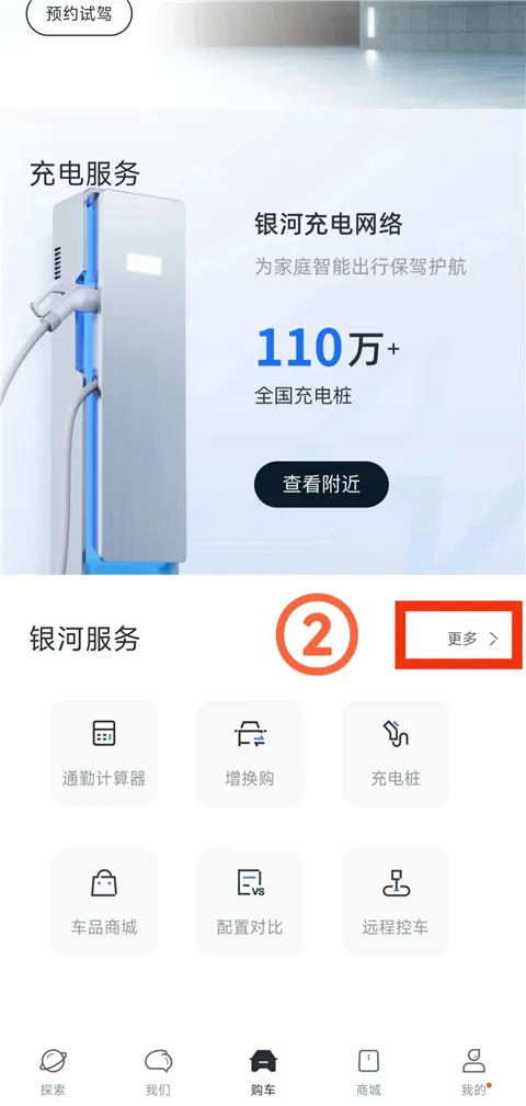 ��������(������������)