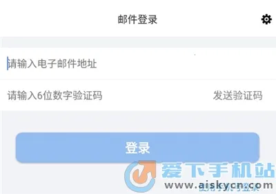 JoyMeeting��׿���ֻ���