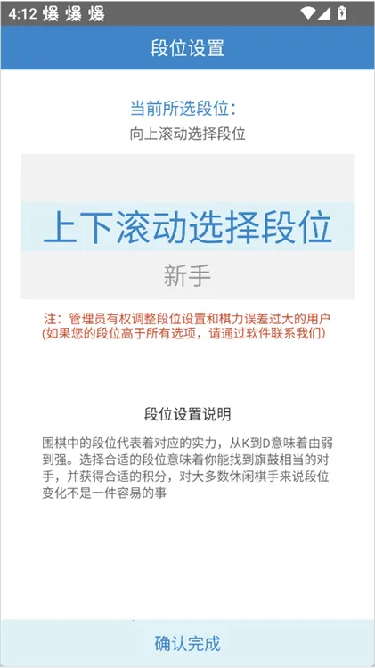 �Ŀ�Χ��(Χ��ѧϰ����ƽ̨)