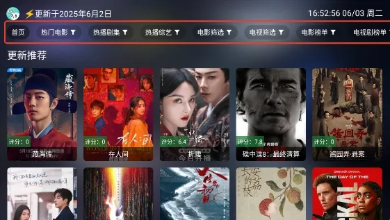 ǰ��Ӱ��(Ӱ�ӹۿ�ƽ̨)