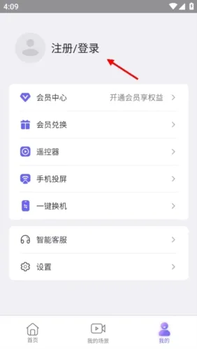 ֱ���Ӽ�(ֱ������ƽ̨)