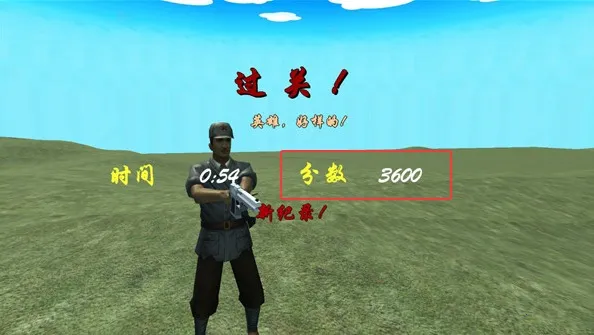 �ѻ���Ѫս����(���վѻ���Ϸ)