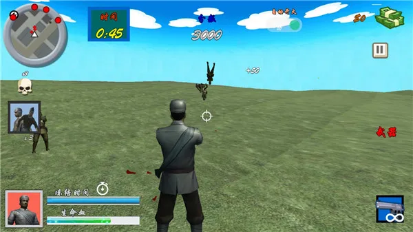 �ѻ���Ѫս����(���վѻ���Ϸ)