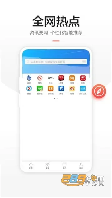 ���������(�ֻ������)