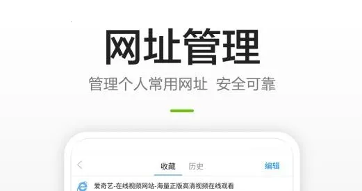 ���������(�ֻ������)