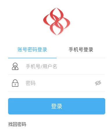 ��������ͨ2025�ٷ�����