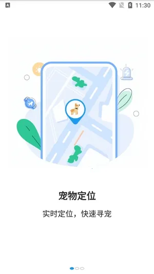 ����˹2025�ٷ�����