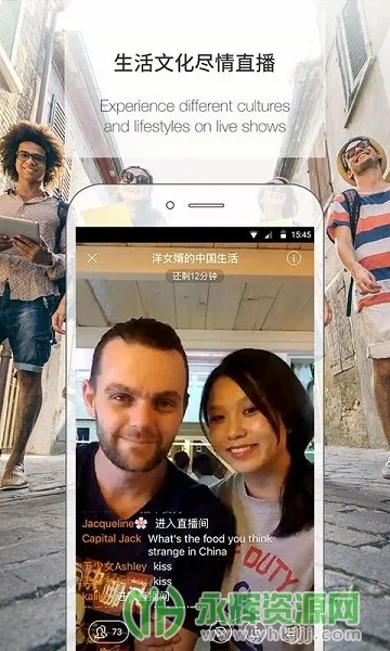 ����Ӣ��(Ӣ�����ѧϰ)