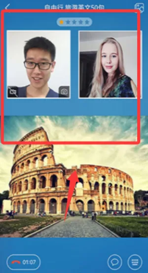 ����Ӣ��(Ӣ�����ѧϰ)