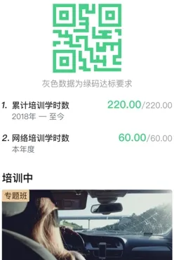 ����ѧϰ2026�ٷ�����