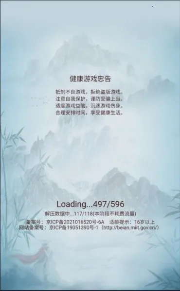 ֽ�ϲ���¼(������ɫ������Ϸ)