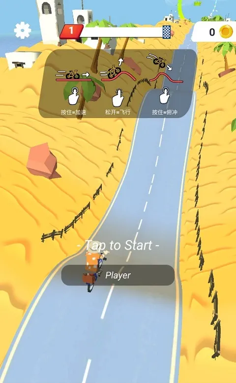 ���г�ɽ��2026�ٷ����°汾