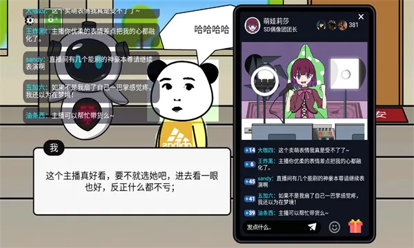 ������Ϯ��2026���°汾