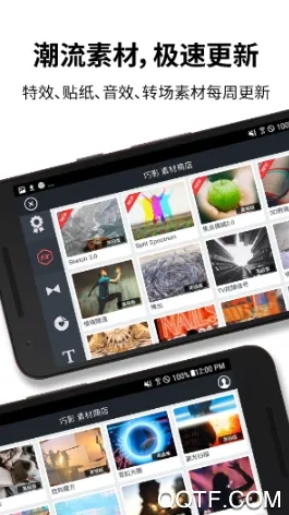 ��Ӱ��Ƶ����(��Ƶ�༭����)