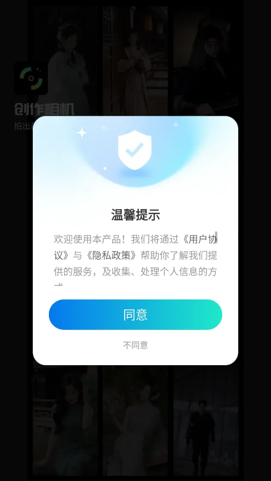 �������(������������)