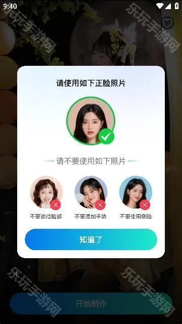 �������(������������)