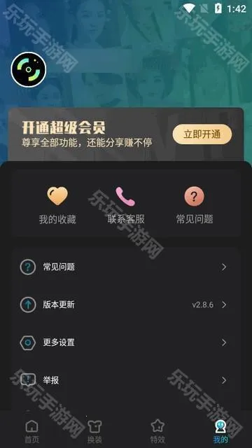 �������(������������)