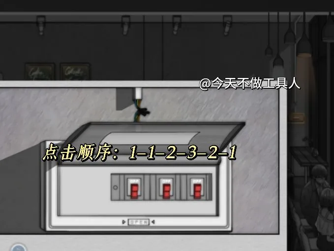 ȥԶ��(����������Ϸ)