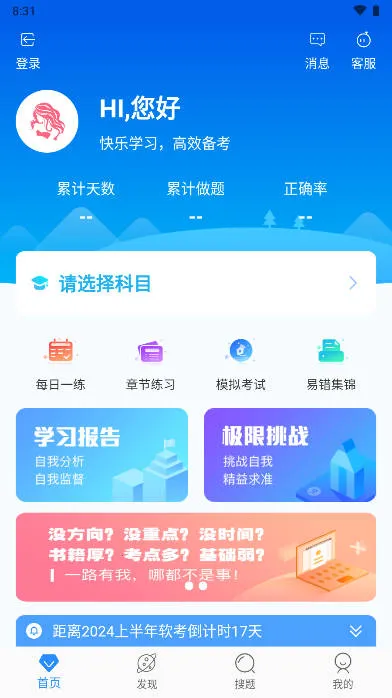 ����С����(����ѧϰ����)