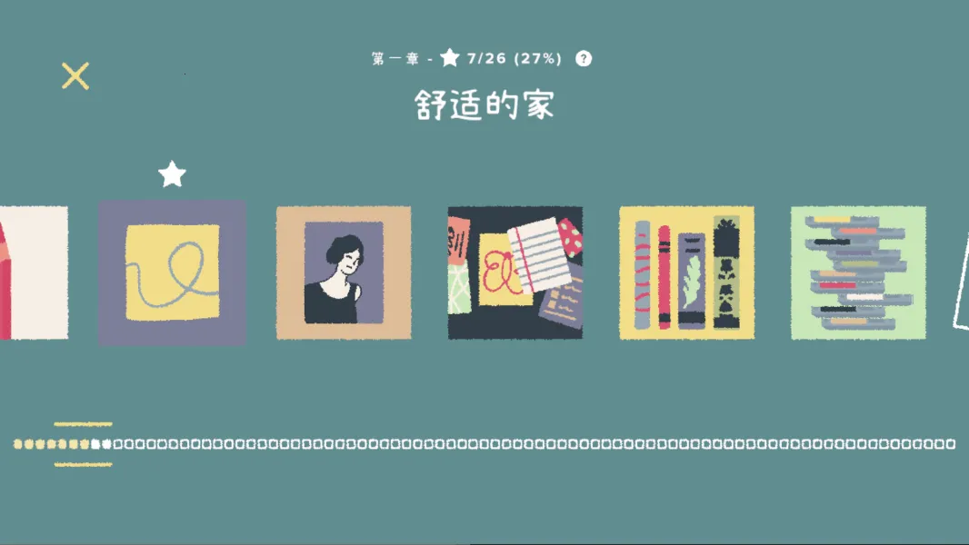 ����һ�㰲׿���ֻ���