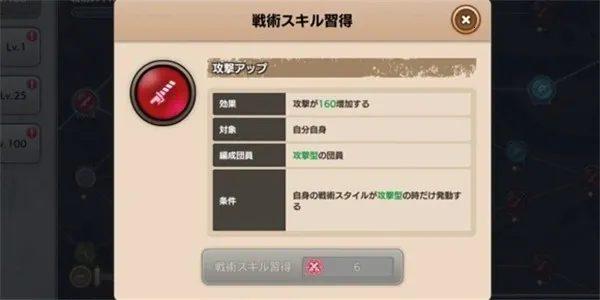 �����ľ���Brave Order(�����ľ�����Ϸ)