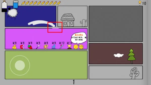 ������ð��2026���°汾