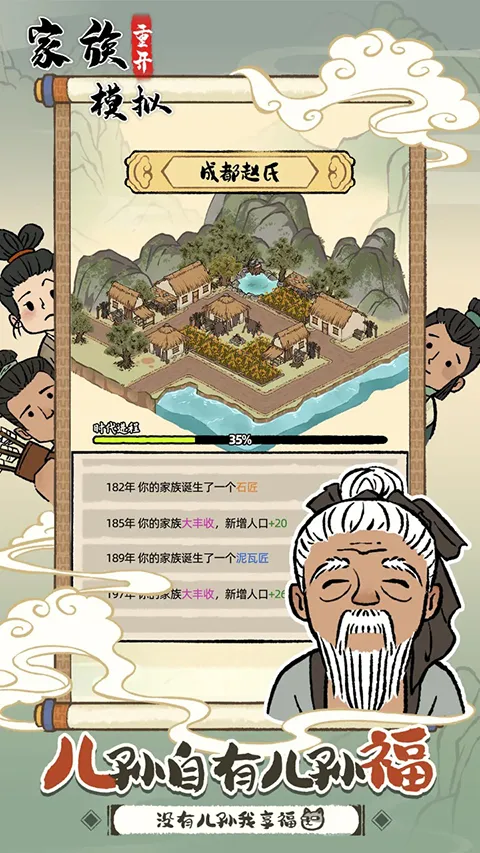 �����ؿ�ģ�������ֻ���