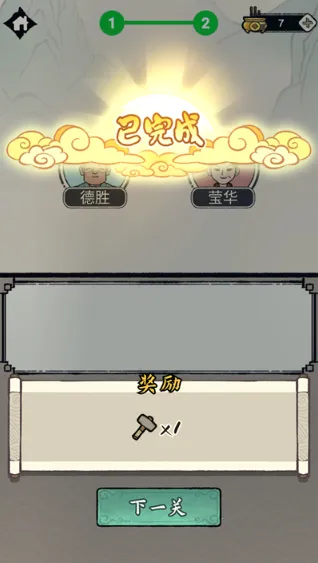 �����ؿ�ģ�������ֻ���